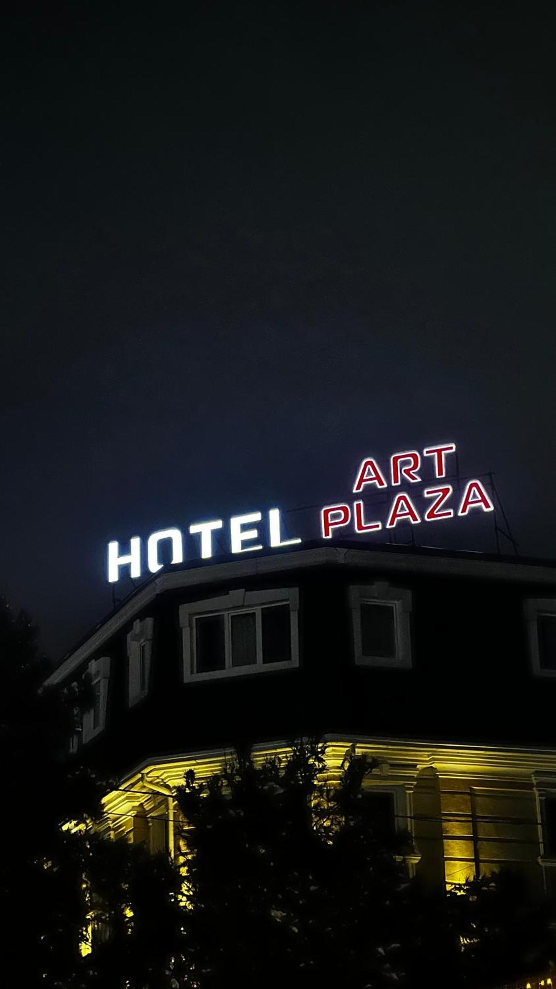 Art Plaza Hotel Tashkent Exterior photo